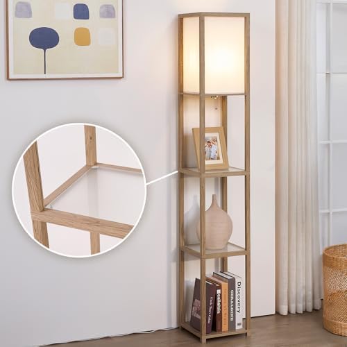 MITELSON Floor Lamp with Shelves and LED Light