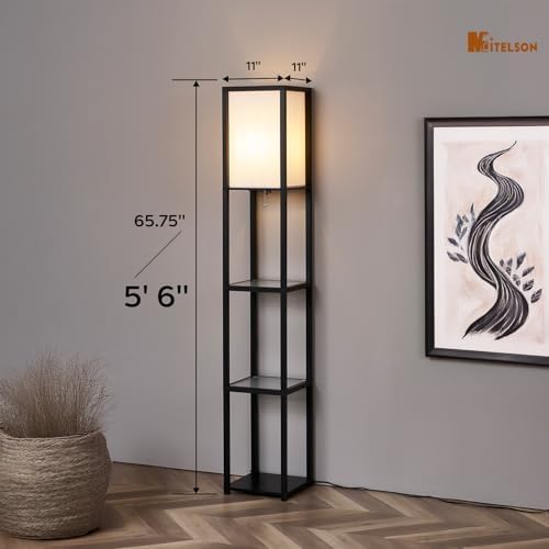 Modern Square Floor Lamp with Shelves and Light Black