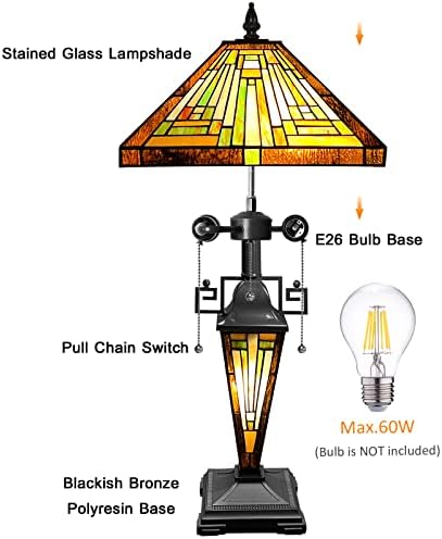 Capulina 3-Light Tiffany Style Table Lamp 12x12x23 Inches Amber Brown