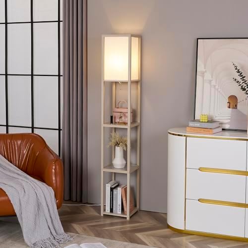 FENLO Floor Lamp with Shelves Modern Minimalist Design